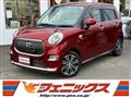 2016 Daihatsu Cast