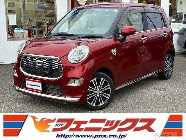 2016 Daihatsu Cast