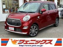 2016 Daihatsu Cast