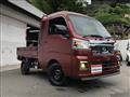 2023 Daihatsu Hijet Truck