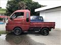 2023 Daihatsu Hijet Truck