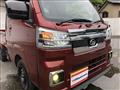 2023 Daihatsu Hijet Truck