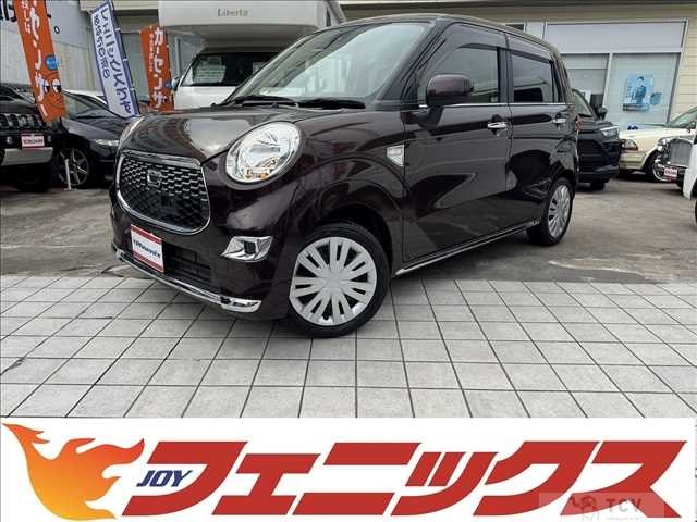 2016 Daihatsu Cast
