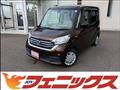 2017 Nissan ROOX