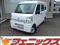 2024 Nissan Clipper Van