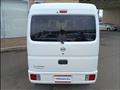 2024 Nissan Clipper Van