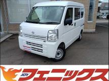 2024 Nissan Clipper Van