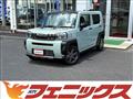 2025 Daihatsu Taft