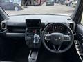 2025 Daihatsu Taft