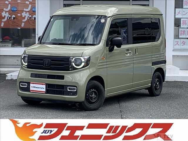 2022 Honda N-VAN