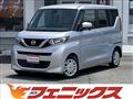 2020 Nissan ROOX
