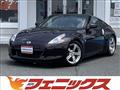 2010 Nissan Fairlady Z