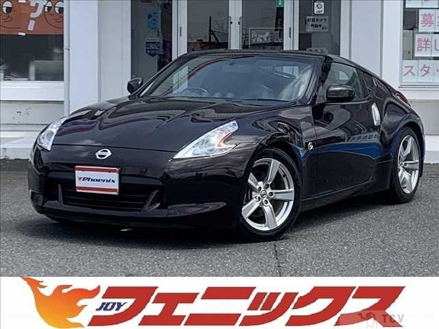 2010 Nissan Fairlady Z