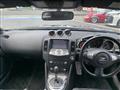 2010 Nissan Fairlady Z