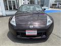 2010 Nissan Fairlady Z