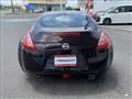 2010 Nissan Fairlady Z