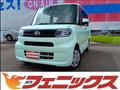 2023 Daihatsu Tanto
