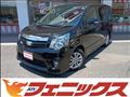 2010 Toyota Noah