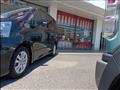 2010 Toyota Noah