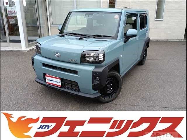 2020 Daihatsu Taft