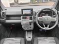 2020 Daihatsu Taft