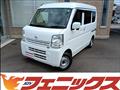 2022 Nissan NV100Clipper