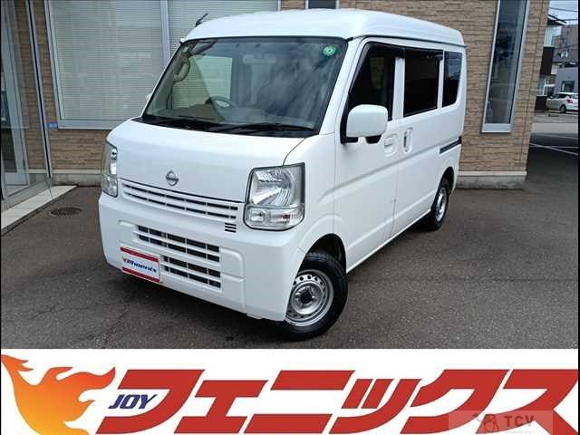 2022 Nissan NV100Clipper