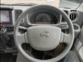 2022 Nissan NV100Clipper