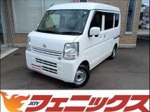 2022 Nissan NV100Clipper