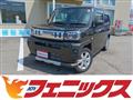 2025 Daihatsu Taft