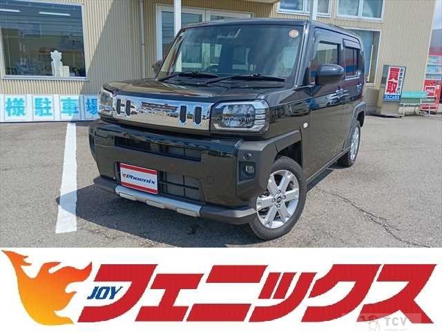 2025 Daihatsu Taft