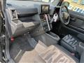 2025 Daihatsu Taft