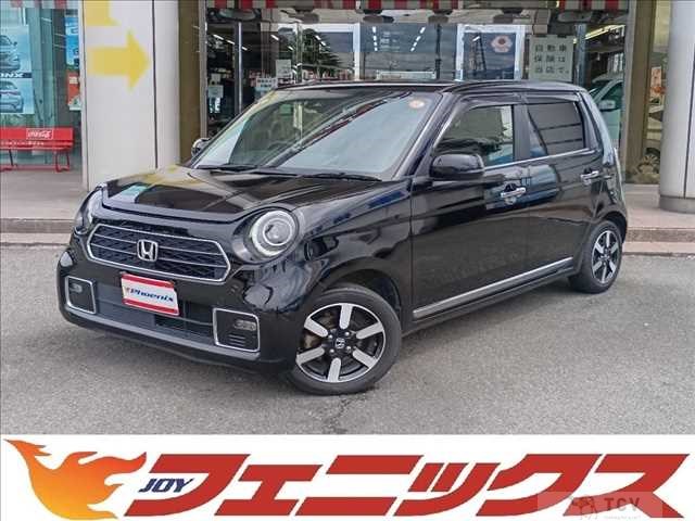 2022 Honda N-ONE
