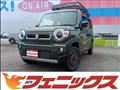 2021 Suzuki Hustler