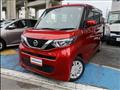 2021 Nissan ROOX