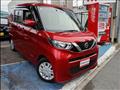 2021 Nissan ROOX