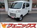 2022 Daihatsu Hijet Cargo