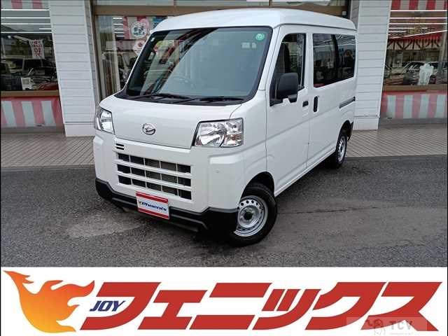 2022 Daihatsu Hijet Cargo