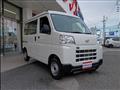 2022 Daihatsu Hijet Cargo