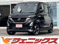 2023 Nissan ROOX