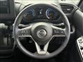 2023 Nissan ROOX