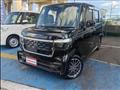 2024 Honda N BOX