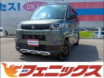 2023 Mitsubishi DELICA MINI