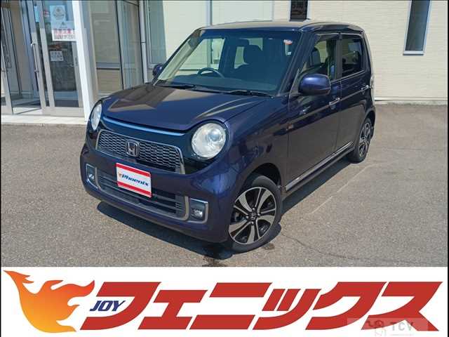 2015 Honda N-ONE