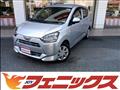 2021 Daihatsu Mira Es