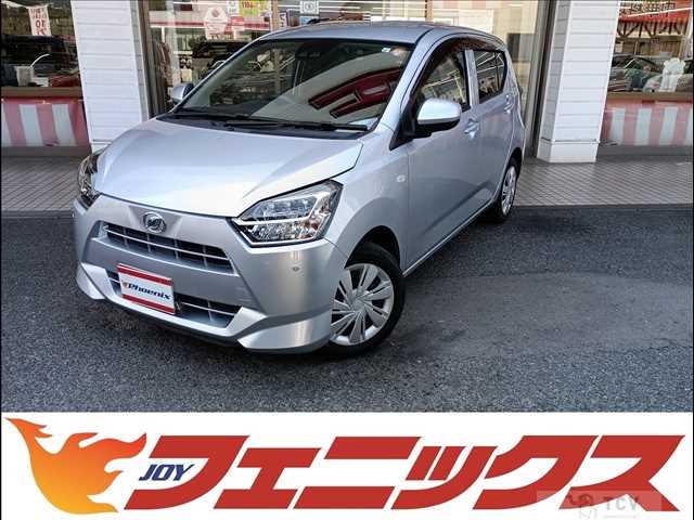 2021 Daihatsu Mira Es