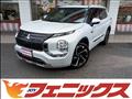 2022 Mitsubishi OUTLANDER PHEV