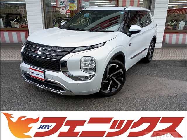 2022 Mitsubishi OUTLANDER PHEV