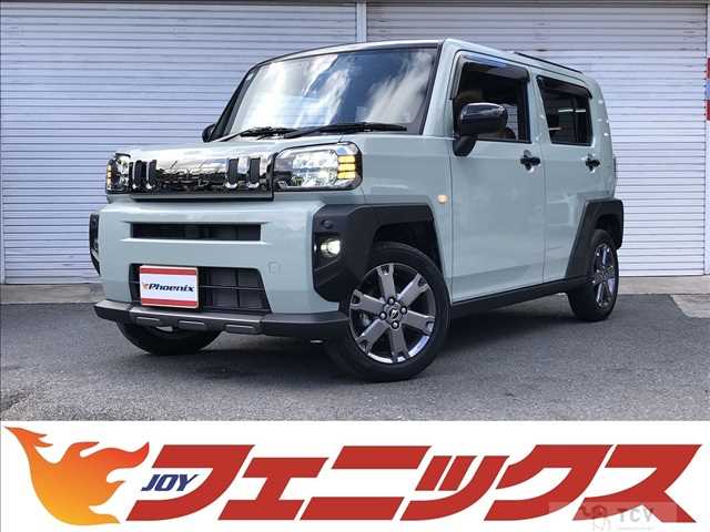 2025 Daihatsu Taft