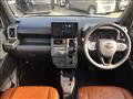 2025 Daihatsu Taft